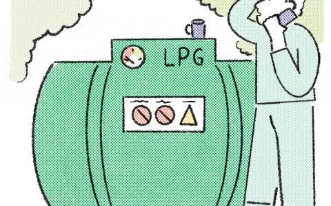 Heating Oil Prices: What’s Driving the Rise and What Support Is Available